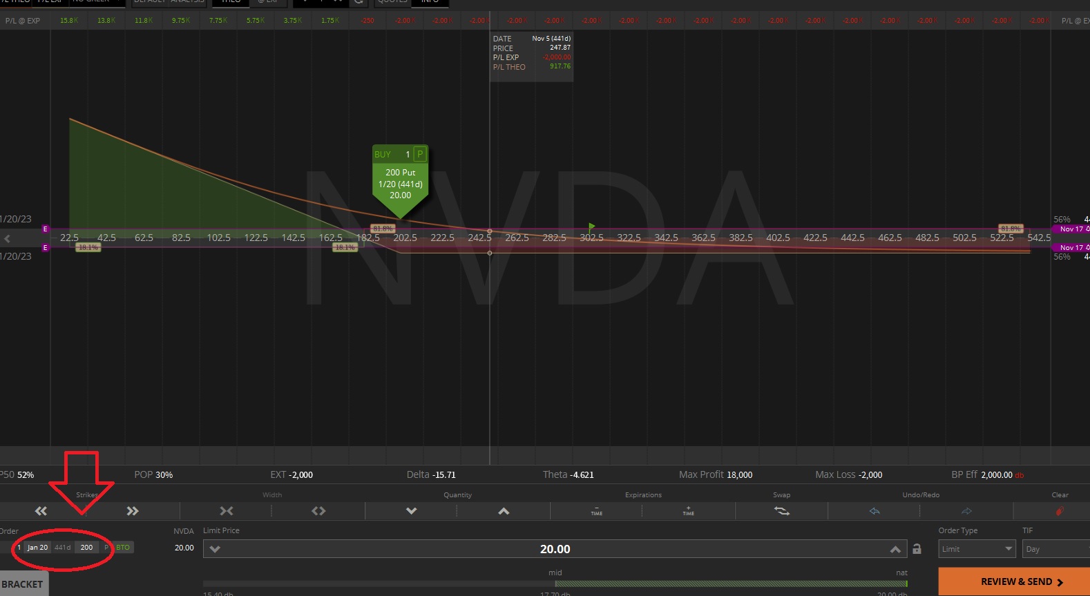 NVDA.jpg